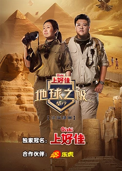 seo搜索词怎么找