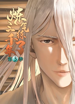 增量编码器长春网站优化